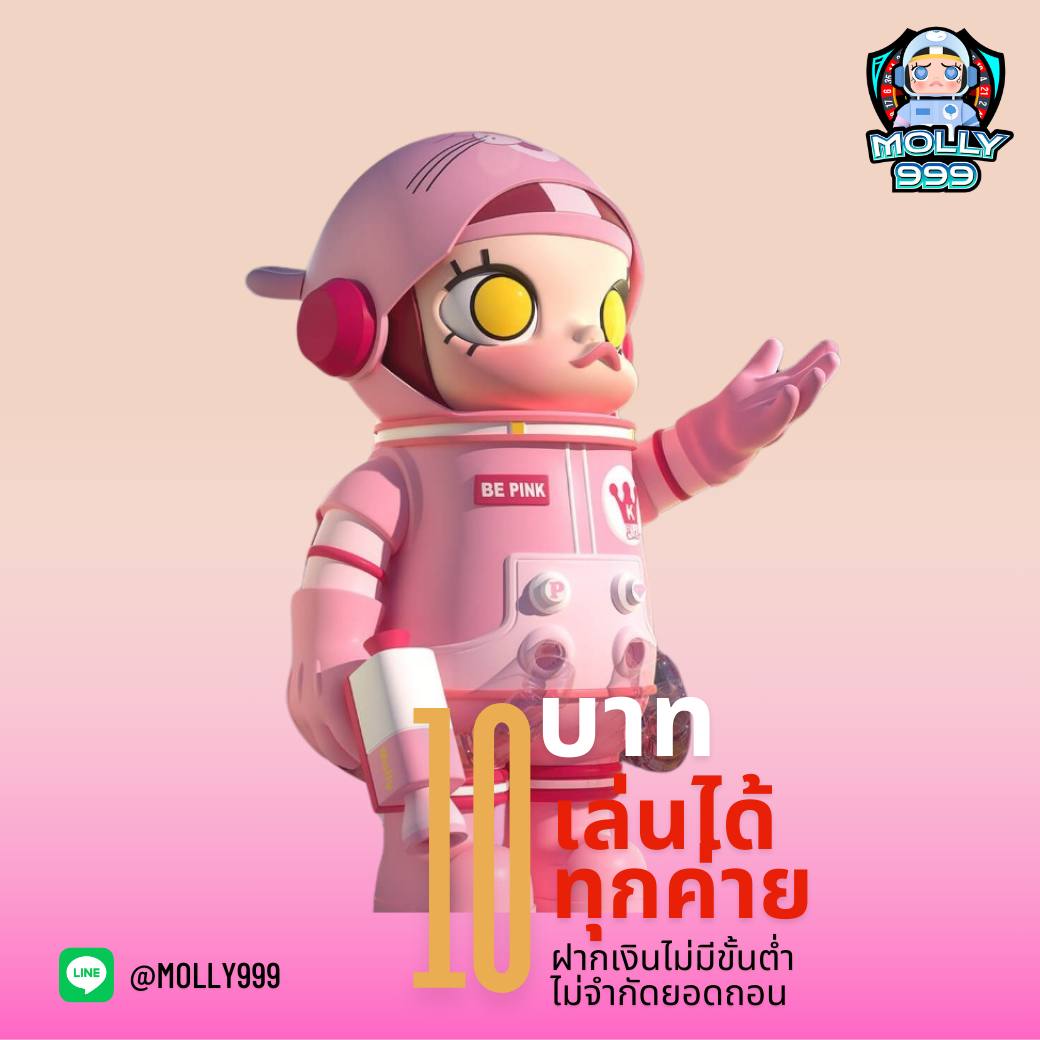 PIC5678 LOGIN ลุ้นโบนัสวันเกิด 300 บาทฟรี สำหรับสมาชิกที่ล็อกอิน