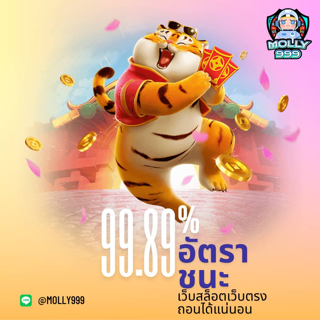 PIC5678 LOGIN เล่นบาคาร่าออนไลน์ รองรับมือถือทุกระบบ ใช้งานง่ายทุกที่ทุกเวลา